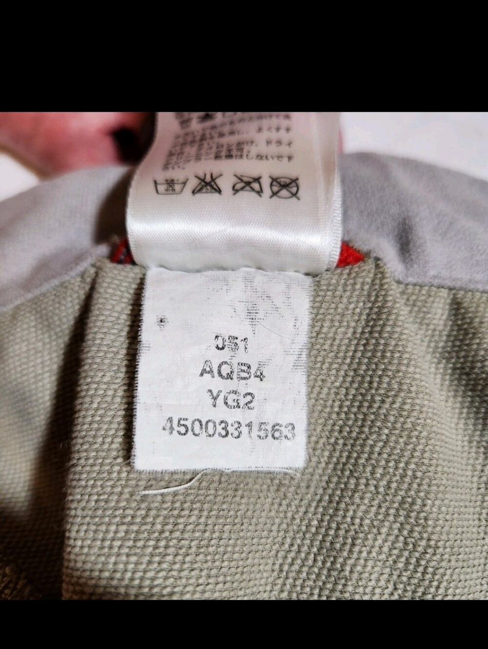 The North Face Apex Softshell Pants Women's Size 6 Hiking Outdoor Stretch - Picture 7 of 14
